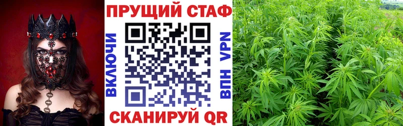 Продажа наркотиков Зея Гашиш  Кокаин  Меф  Бошки Шишки 