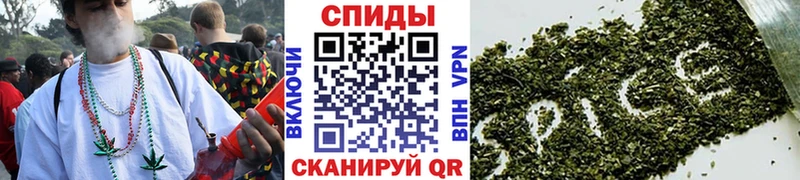 наркота  Зея  Бутират бутик 