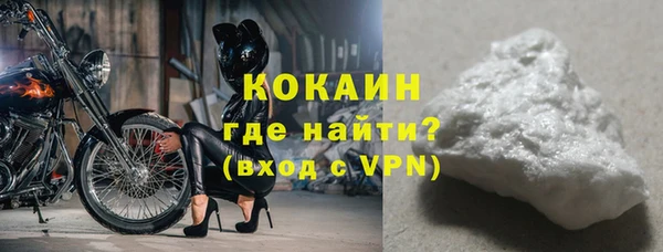 мдпв Заволжск