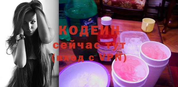 мдпв Заволжск