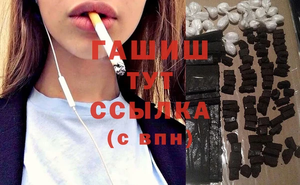мдпв Заволжск
