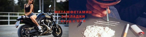 мдпв Заволжск