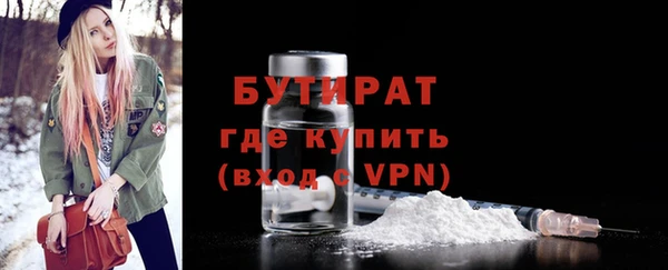 мдпв Заволжск