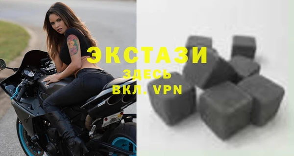 трава Заволжье