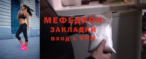 мдпв Заволжск