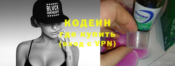 мдпв Заволжск