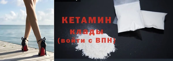 мдпв Заволжск
