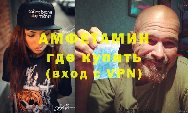 мдпв Заволжск