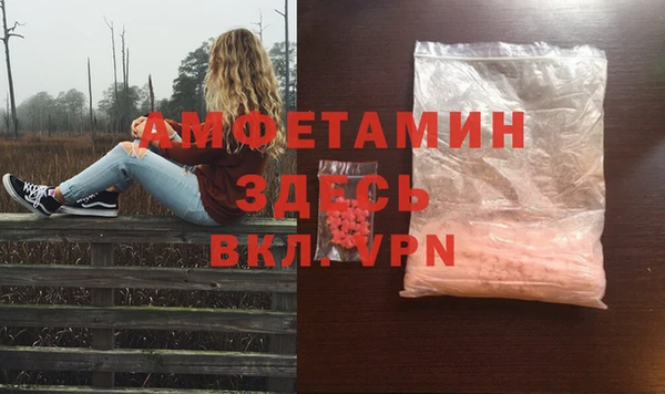 мдпв Заволжск