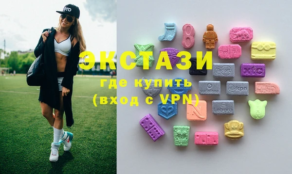 мдпв Заволжск