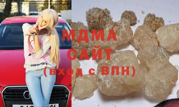 мдпв Заволжск