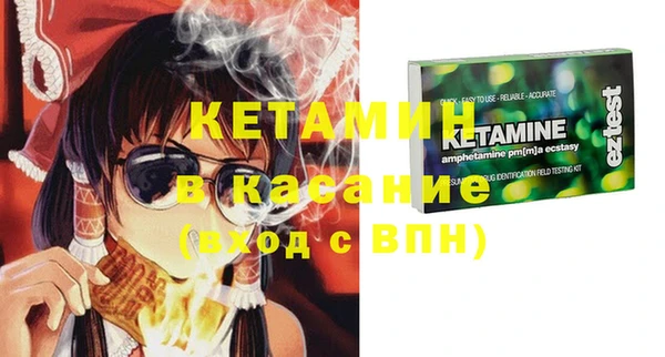 мдпв Заволжск