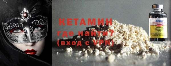 ГАЛЛЮЦИНОГЕННЫЕ ГРИБЫ Заводоуковск