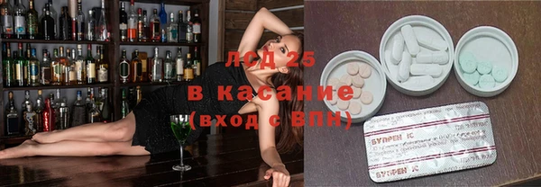 мдпв Заволжск