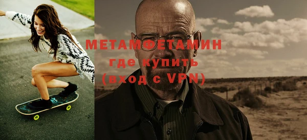мдпв Заволжск