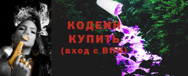 мдпв Заволжск