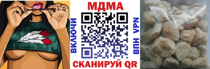 KRAKEN ONION  Зея  МДМА молли 