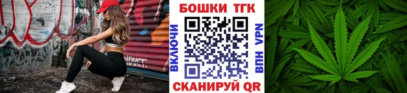 Шишки марихуана Ganja  что такое наркотик  Зея 