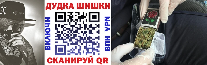 Марихуана сатива Зея